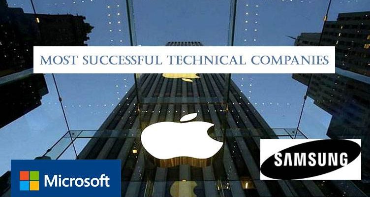 Successful-Technical-Companies